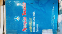 Image of Nyanyian Terakhir : 25 Naskah Terbaik Lomba Menulis Cerita Pendek Tahun 2003