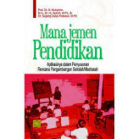 Image of MANAJEMAN PENDIDIKAN