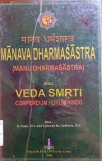 Image of Manava Dharmasastra Atau Veda SMRTI